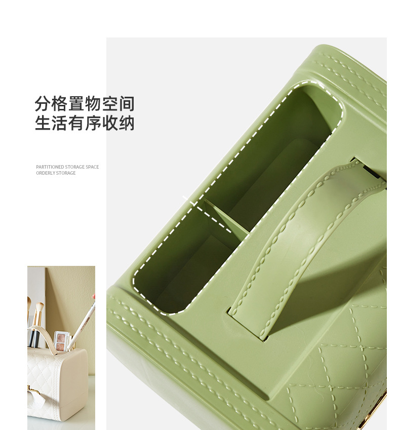 梦琳纸巾盒_10.jpg