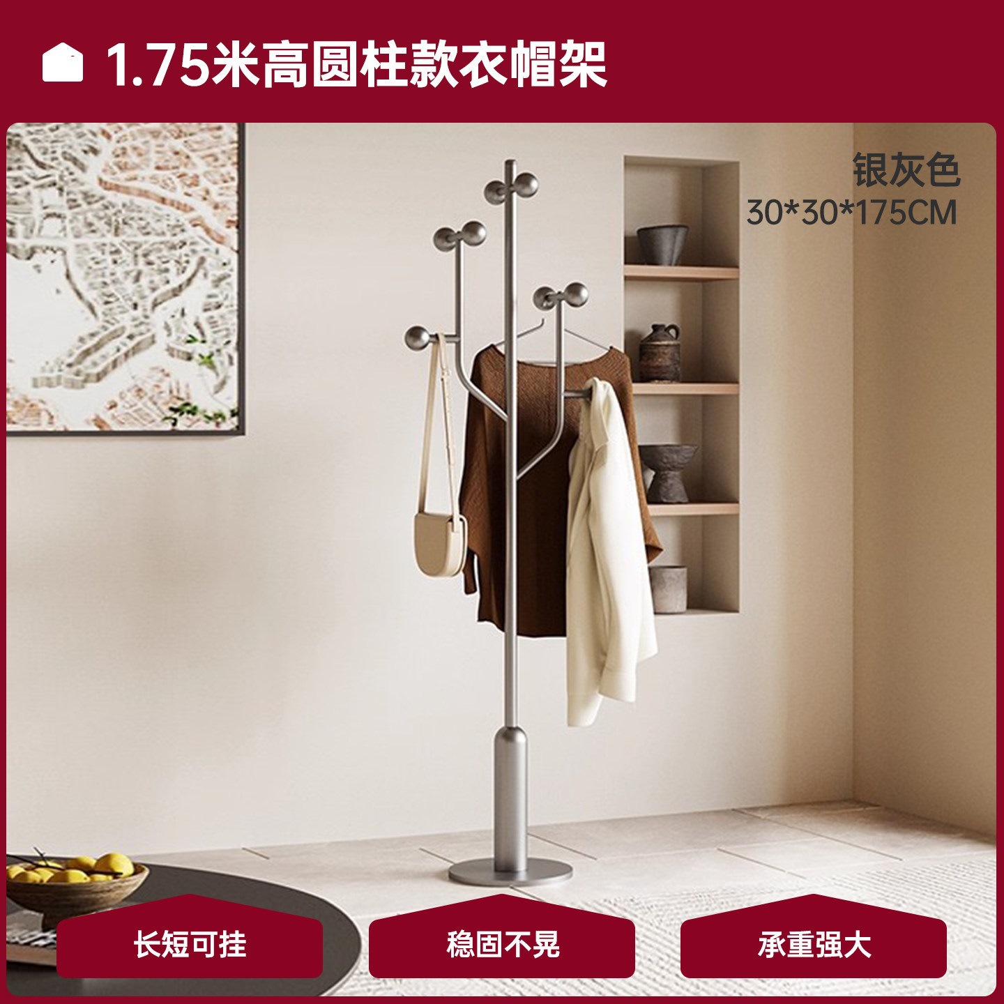 Percha de ropa percha