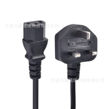 13aӢҎ^Դ Ӣ˲^C13Ʒ^ӢʽԴ13A^