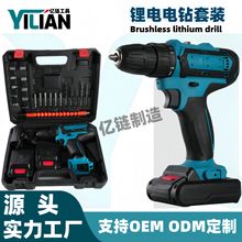 �๦�ܳ���ֵ���綯��˿�����������װ﮵繤�����Ť�ع�ҵ��