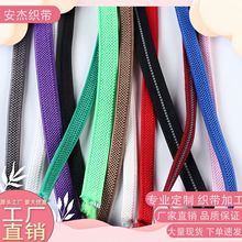 ��ɫ����ͯЬ�����b�K�ɾo��6mm�h���ɾo���⽉��ͯ����Ь��