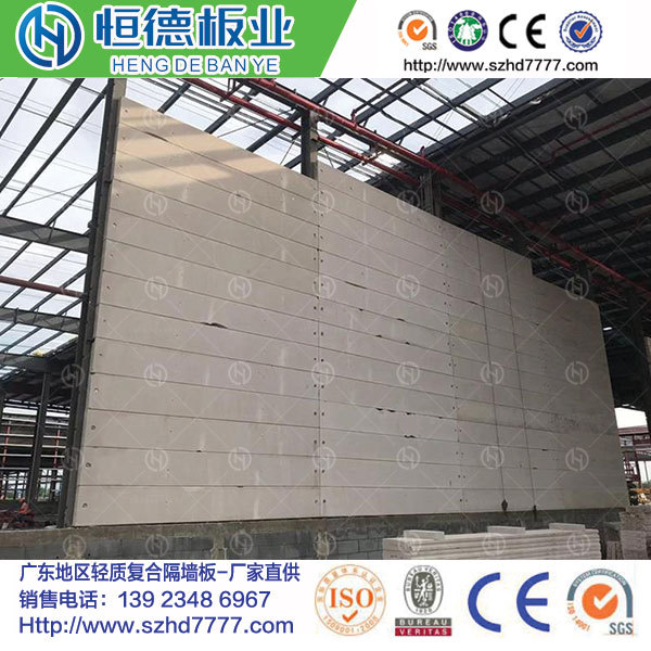 国外网站产品图片【6原版】