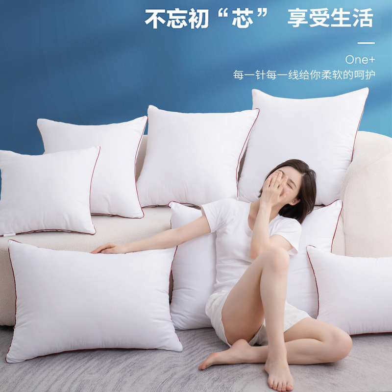 The Inner Core of the Pillow Does Not Collapse or Deform. the Sofa Cushion Core Is Rectangular and Large. the Backrest Is Bedside