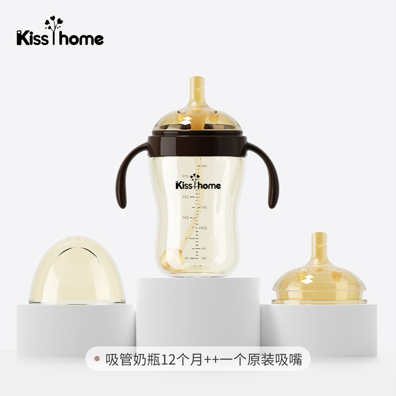 Shixi 同じスタイルの ppsu ボトルシリコーン乳首新生児ボトルベビー飲料水カップストローカップ付き|undefined