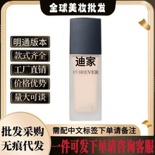 ¿.W֬a÷۵ҺON̝1Niy観־òÓy