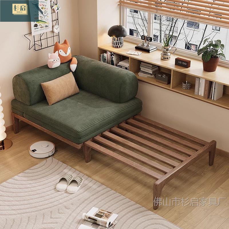 Japanese-Style Solid Wood Furniture Folding Sofa Bed Dual-Purpose Single-Person Small Apartment Living Room Multifunctional Study Sliding Bed