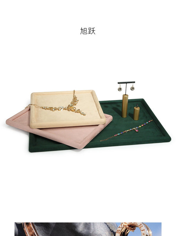 Z001-58絨感皮空盤(09-04)-(旭躍)詳情頁_04