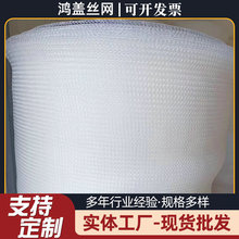 �S�Ҷ���ˮ̎�팣����Һ�^�V�W���y����б�y������ĭ�W��Һ���x�W