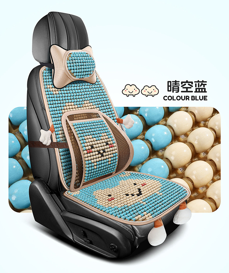 Car Seat Cushion, Summer Cooling Cushion, Wooden Bead Ventilation Seat Cushion, Summer Square Cushion, Breathable Butt Cushion, Truck Seat Single Cushion