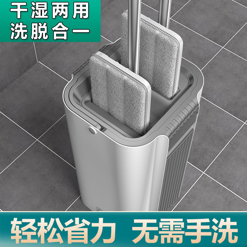 加厚款懒人免手洗拖把家用刮刮净拖把桶拖地神器平板拖神器一拖净