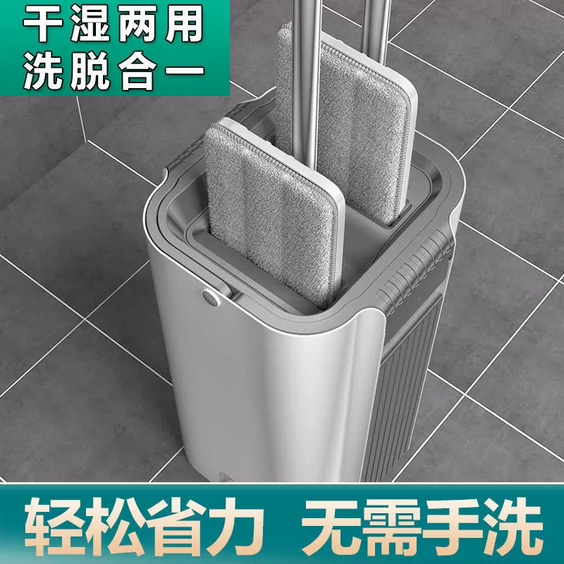 加厚款懒人免手洗拖把家用刮刮净拖把桶拖地神器平板拖神器一拖净