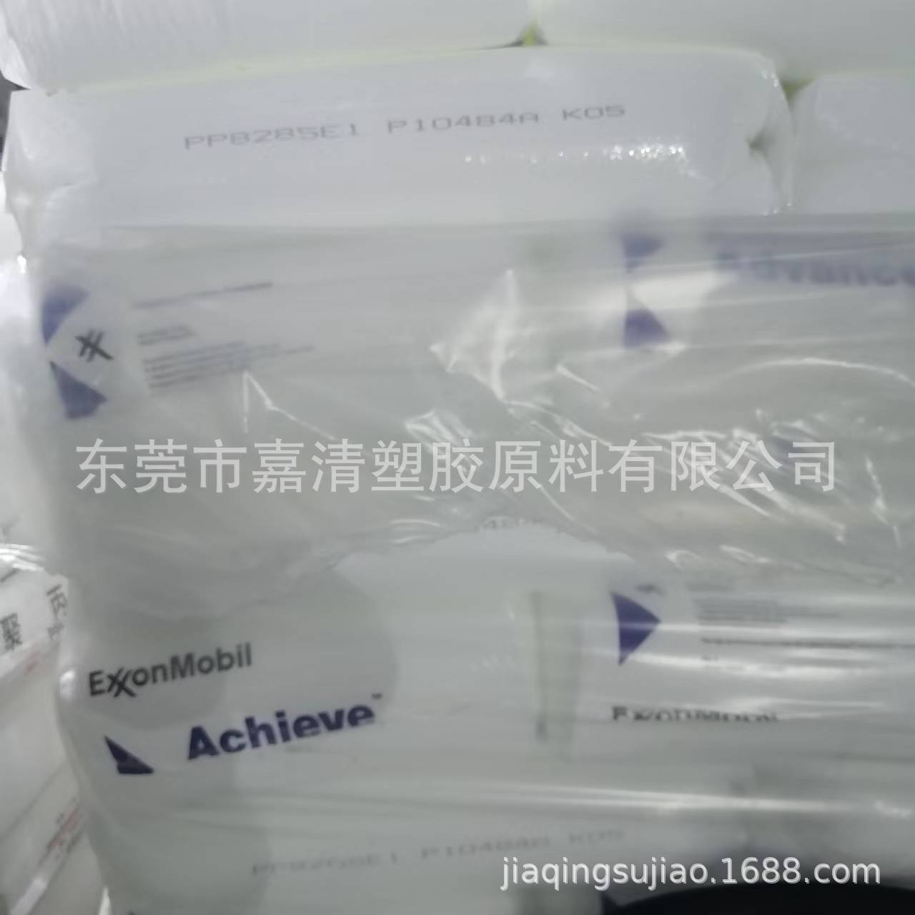 PP ����ɭ PP1304E5 ͸���� 11����֬���ڵ��� ���ڲ���