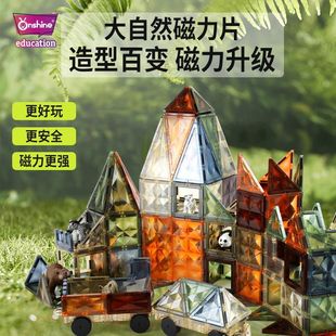onshineͯ��o�޴���Ƭ����Ȼ100Ƭ܉���׃��@С��Ů�������N���