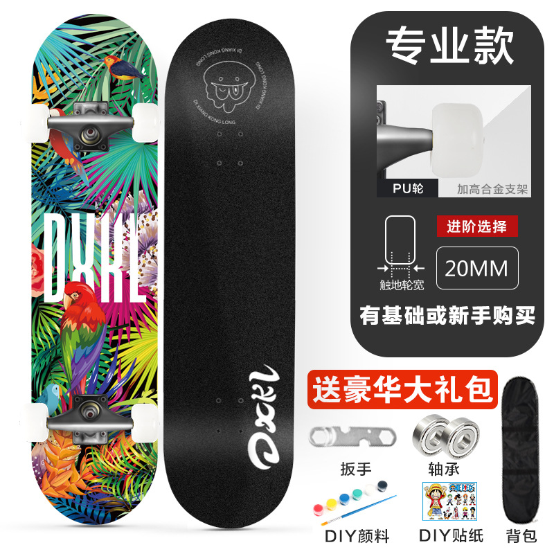 3108 monopatín de cuatro ruedas adolescentes niños adultos principiante cóncavo Road Brush Street doble deformada de 31 pulgadas de arce Patineta