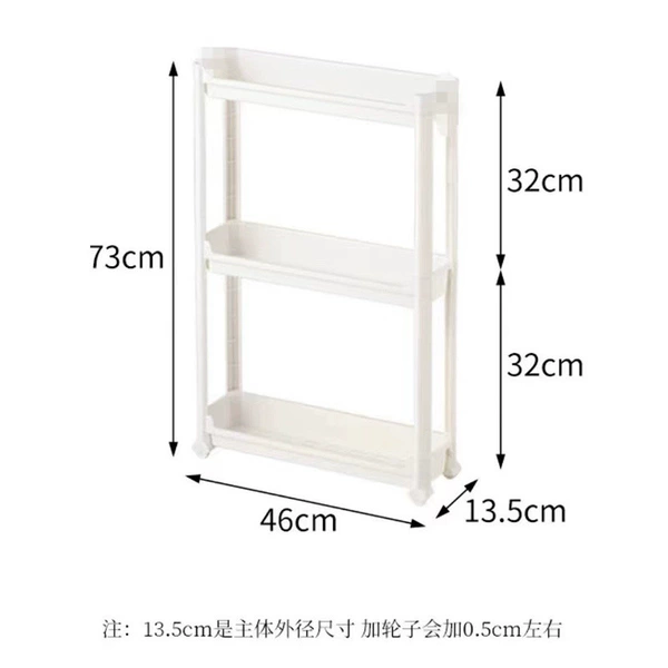13.5 cm wide 3 layers high (2 extension rods)