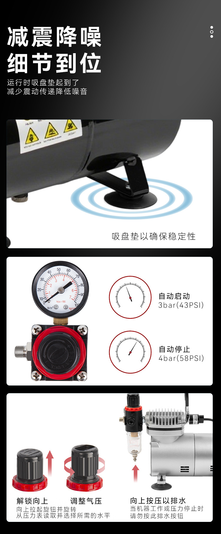 Manufacturer Sells Oil-Free Small Air Compressor Ls-186 Household Dental Mini Tattoo Spray Painting Woodworking Spray Painting Tool