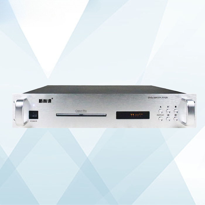 Rack HD multifuncional CD / MP3 / DVD / USB reproductor de CD public audio