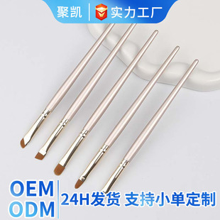 New Wooden Handle Eye Brush Detail Brush Five-Piece Eyeshadow Brush Set Small Single Eyeliner Brush for Under-Eye Detailing and Eyeshadow