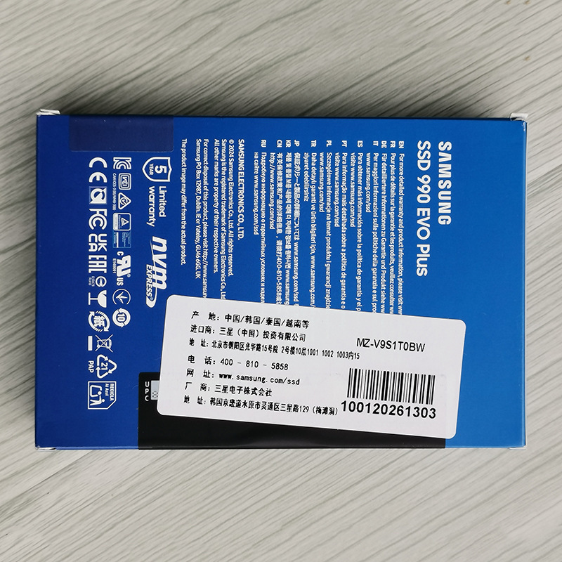 サムスン990EVOPlusソリッドステートドライブ1t2 t4 t高速pcie4.0電気競争7250M MZ-V9S1T0BW|undefined