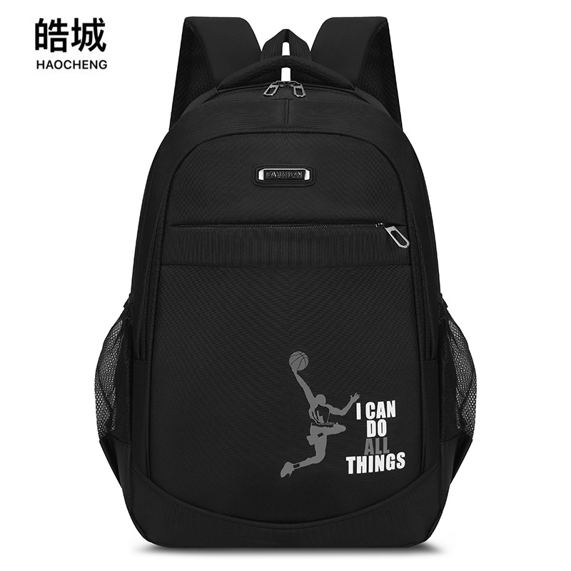 Mochila de viaje al aire libre de gran capacidad de moda casual para hombres