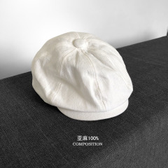 夏の八角の帽子の亜麻の白い女性の広い軒の小さい顔のアヒルの舌の帽子の特薄の単層の英倫の復古の文芸のベレーの帽子