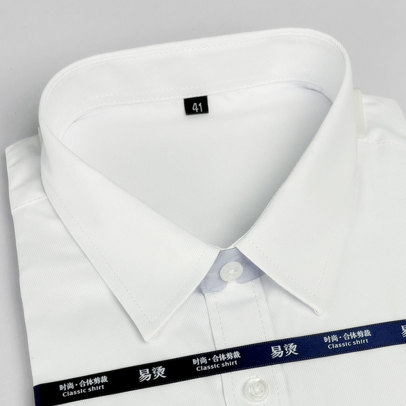 Men's High-end White Shirt Twill Khmer Non-ironing Anti-wrinkle Business Office White Shirt Work Clothes All-match