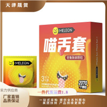 �ؑٱ����׳������״��w�������ᰲȫ�׳���Ӌ����Ʒһ�����l���l