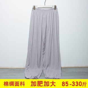 �ļ��޾I�����⴩���\ѝ�������e�ӷʼӴ�300����Ů�٤ѝ̫�Oѝ
