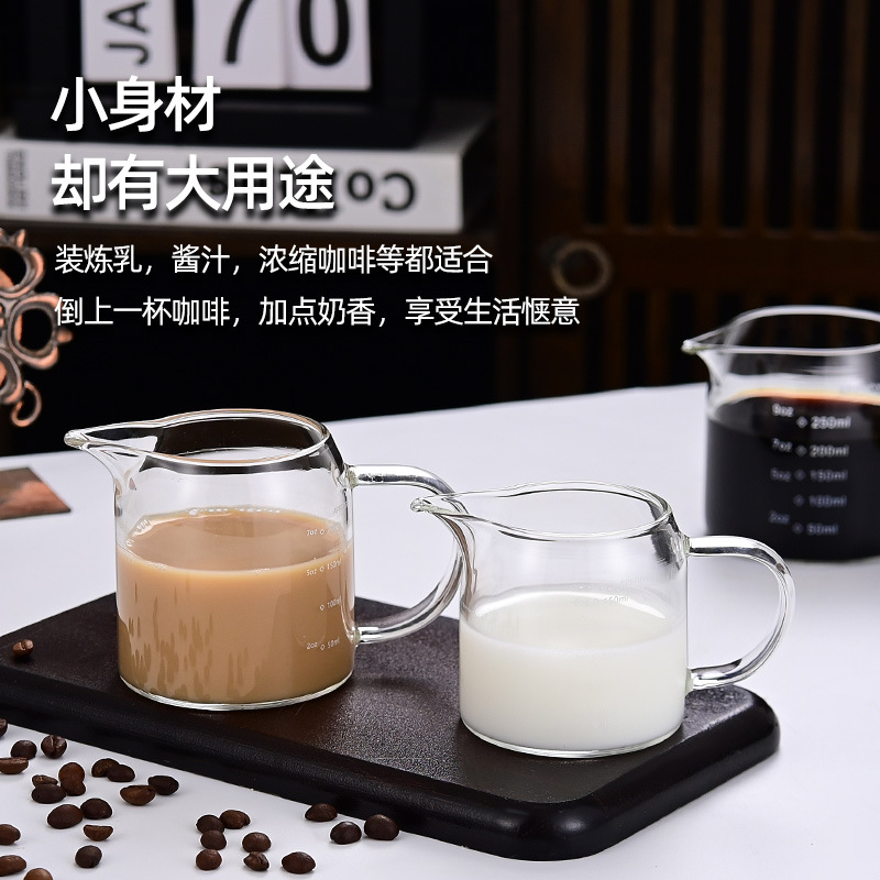 Glass Espresso Measuring Cup with Scale, Ounce Cup, Small Milk Jug, Glass Handle with Wooden Handle