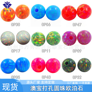 �W�����ε���ʯ��ɫ �Č���׈A��W��ʯ��ʯ���l�Π�ߴ���Զ�