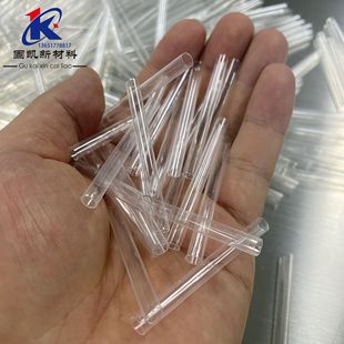 医疗级PC管透明薄壁厚壁PC管PET管硬型PC塑料保护套管可裁切-阿里巴巴