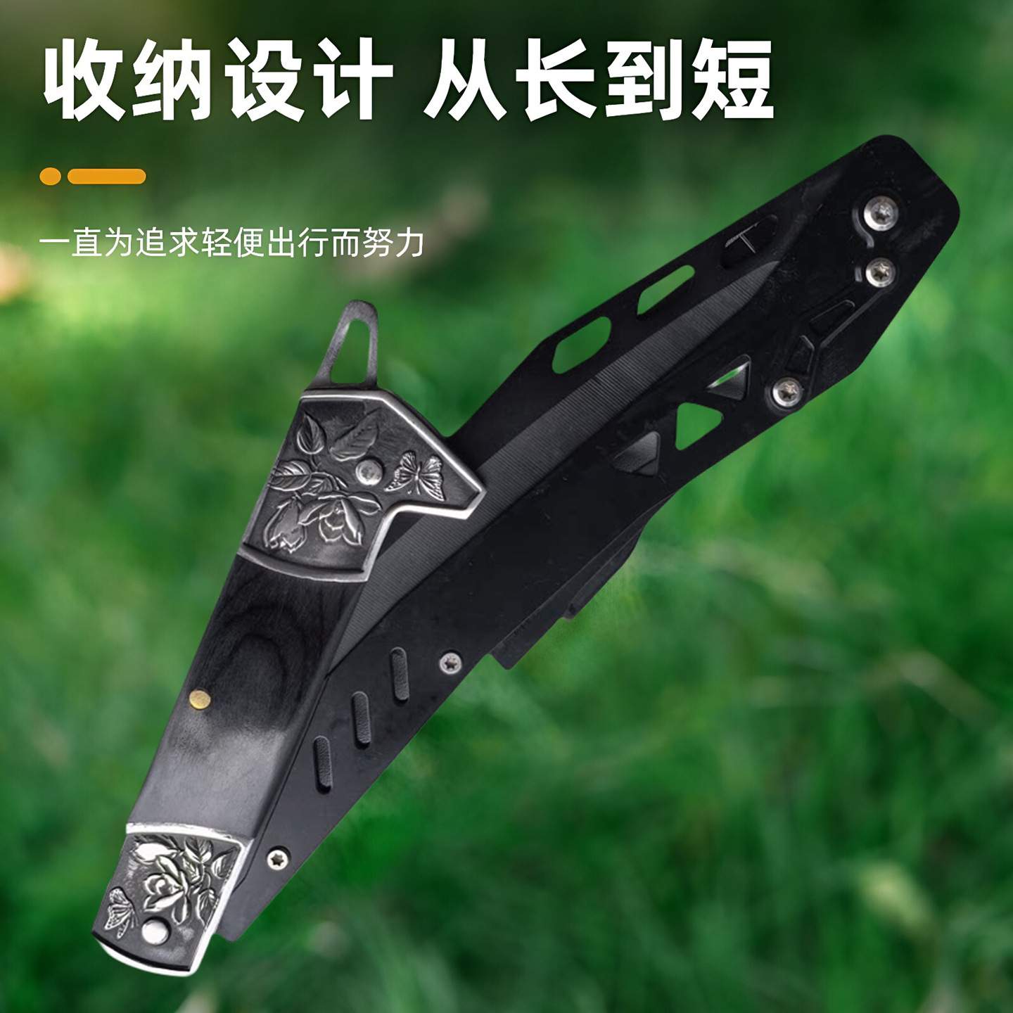 Stainless steel fruit knife, exquisite folding knife, high hardness household peeling knife, folding knife, portable outdoor steel knife