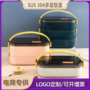 304���Ӳ��P䓿ɲ�ϴ��ϰ���㮔�W�����˷ָ��Ͳͺб�y�Ͱ