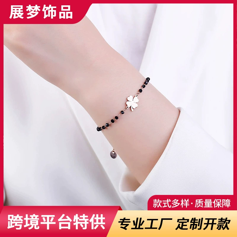 2021 трансграничный AliExpress взрывы браслет с четырьмя листьями клевера женский простой браслет для пар браслет из розового золота нишевый браслет