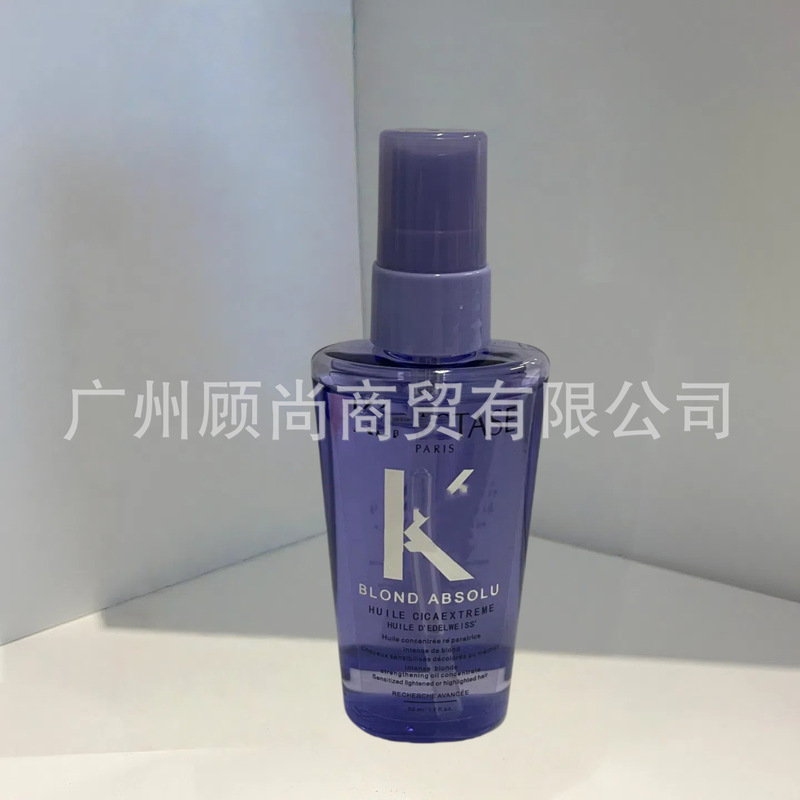 卸売ヘアケアエッセンシャルオイル 100 ミリリットルブラックダイヤモンド椿カードフレグランススムーズ詩理髪店ルーム 50 ミリリットルリペアヘアオイル|undefined