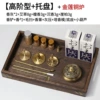 High-level-Recommended+Jinlian copper furnace+tray