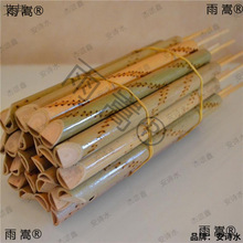 �|�ρ�̩�ֹ�ˇ�����B���Ӄ�ͯ����r�B�����BС�YƷ��ɫ����