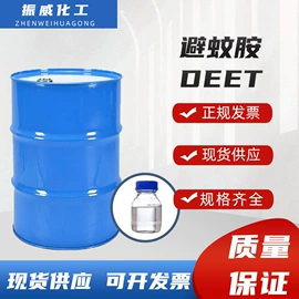 增塑剂;其他生物化工;酯