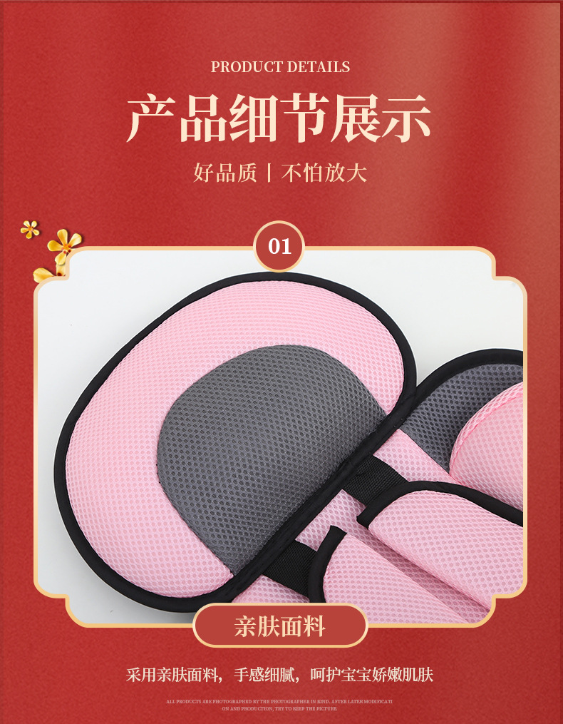 Non-Computer Electric Transport Tricycle Seat Cushion Stroller Seat Cushion Stroller Seat Cushion Dining Chair Cushion Cotton Cushion