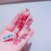 4117����n������׺��κϽ��~���¿�r�к��s���������Ů�Ʒ