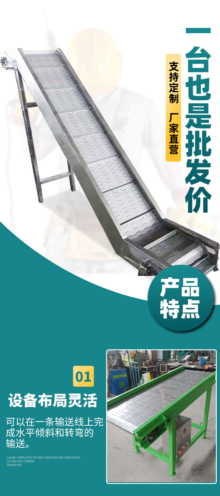 一二三-詳情_04.jpg