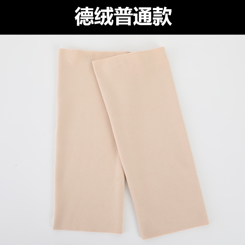 ベルベット膝保護カバー春夏保温老寒脚男女関節滑り止め薄手エアコン防寒厚手脚カバー|undefined