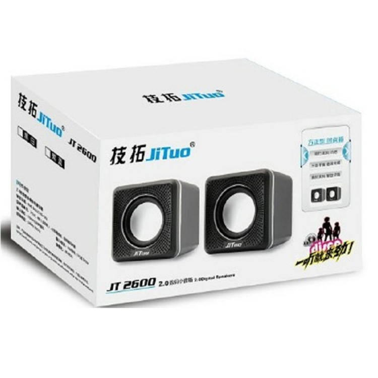 JT2600 computer multimedia mini audio portable small audio USB power supply