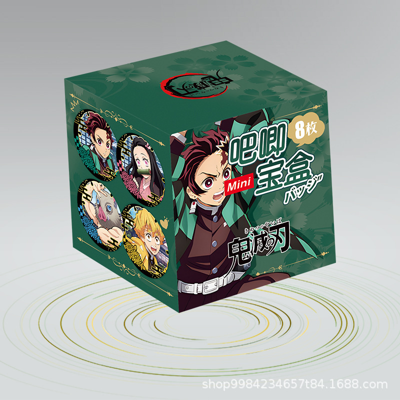 胸章 アニメ風 カピバラ バッジ マイナーメタル ミニギフトボックス入り 8個セット カピバラ|undefined