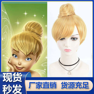 COS Color Tinker Bell Wonder Fairy Golden Single Hair Bag Style Anime Wig cosplay Short Wig