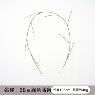 ���Q���N �����ٗl60Ŀ1.95�ױ����bGֲ