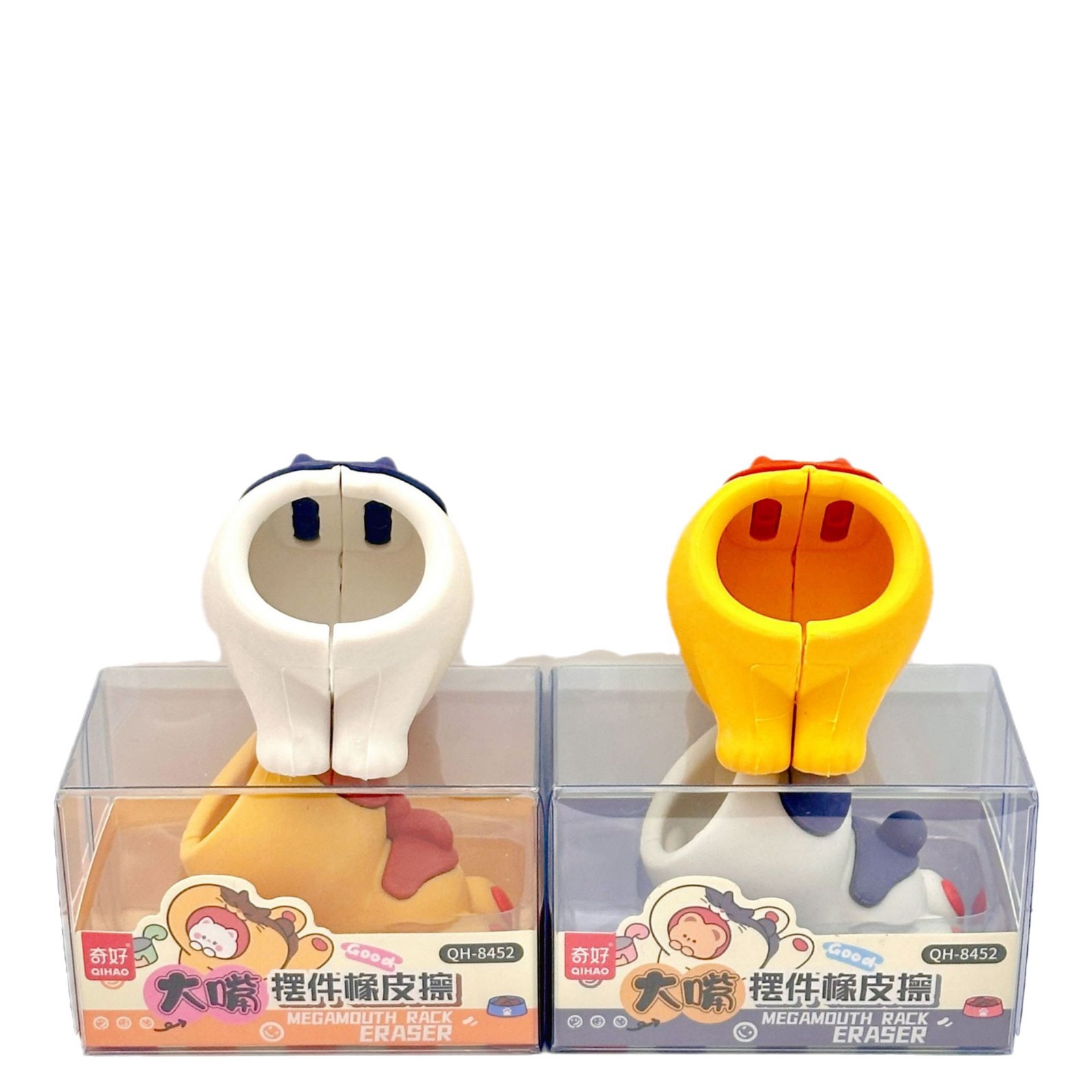 Nuevo creativo boca grande estilo ornamentación borracha adorable estudiantes papelería borracha limpia regalos interactivos