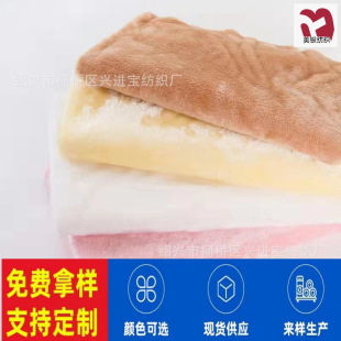 ���S�F؛ ƽ��ë ��Ȧ�q СëƤ�������ë ����ƽ���q����