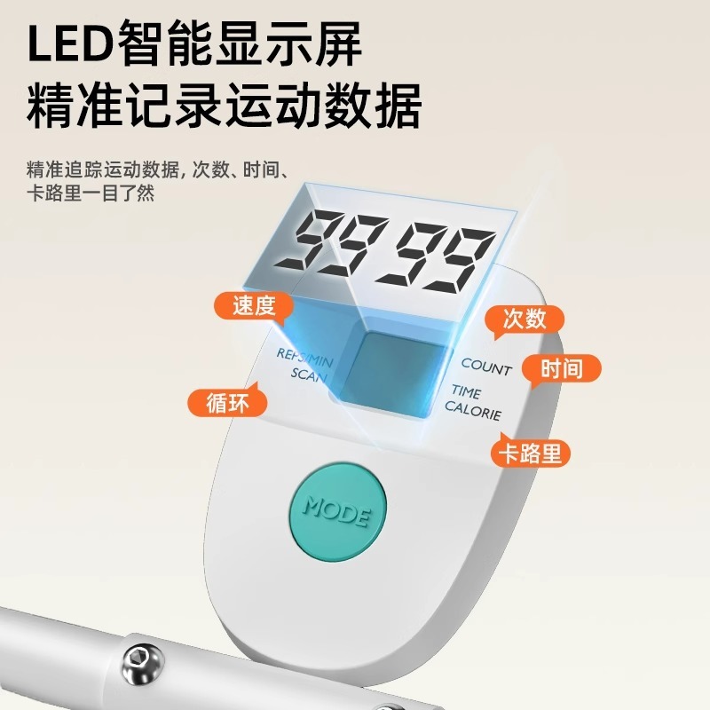 家庭用多機能階段昇降機、屋内階段運動、折りたたみ式ステッパー、階段昇降機、フィットネス機器|undefined