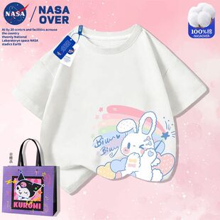 NASA��Ůͯ�ʺ����ü��� �����ļ��ɐ����T���д�ͯ���e������